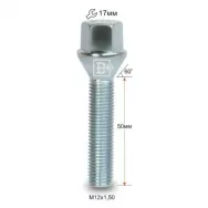 Болт M12X1.50X50 конус 17 конус
