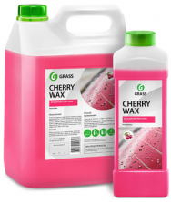 Воск для быстрой сушки GRASS «Cherry Wax» (1л) 138100