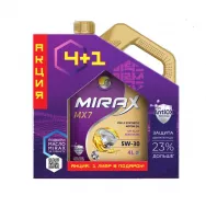 Масло моторное синтетическое MIRAX MX7 5W/30 ACEA A3/B4 API SL/CF (Акция 4+1)