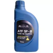 Масло трансмиссионное Hyundai Kia ATF SP-III 0450000100 (1л) 
