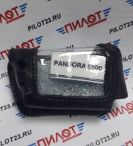 Чехол брелока автосигнализации "кобура" PANDORA DXL-5000 (черная кожа)
