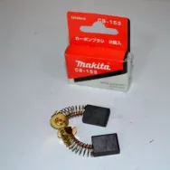 Щетки угольные (пара) 6,5*13,5*18 СВ-153 MAKITA 181044-0