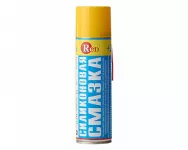 Смазка силиконовая RED, 210 мл