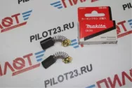 Щетки угольные (пара) 7*11*17 СВ-253 MAKITA 194547-5