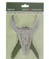 Съемник поршневых колец ДТ 802110 50-100мм