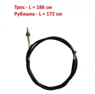 Трос заднего тормоза Suzuki AD-50 (рубашка 172см+ход 7.5см) Formula 6