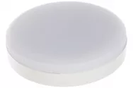 Лампа светодиодная Ecola GX53 LED Premium 8,0W Tablet 220V 6000K матовая 27x75