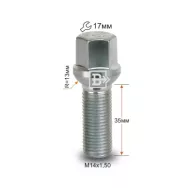 Болт M14X1.50X35 сфера 17 ключ