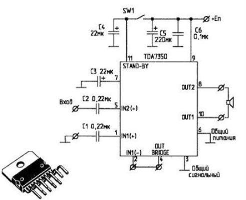 Tda7350a схема усилителя описание