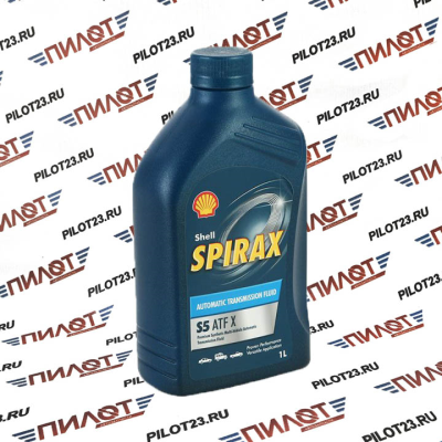 Shell Spirax S5 ATF X