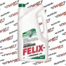 Антифриз зеленый FELIX G11 PROLONGER 5л