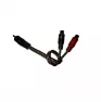Кабель межблочный акустический RCA-1M2F-BR Y-коннектор, 25 см