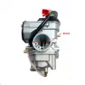 Карбюратор Suzuki AD-50 SEE