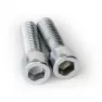 Винт М12*70 с внутр. шестигр. пр. 12.9 DIN 912 (17071)
