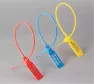 Пломба контрольная Fortisflex УП-255 1шт
