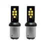 Лампа светодиодная 12V 1156-3030-12SMD (1конт) белая (уп. 50шт)