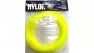 Леска EastShark NYLON в мотке 100м 1,8 мм желтая
