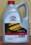 Масло моторное синтетическое Toyota 5W40 API SL/CF 0888080375GO 0888080375 (5л) 