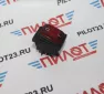 Выключатель пыле-влагозащищённый 15 Ампер131(L)
