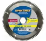 Диск пильный алюминий Практика 030-467 d216*30 