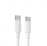 Кабель BOROFONE BU54 Type-C+Type-C 1.2м /белый/