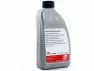Масло трансмиссионное Febi ATF ZF 6HP 34608 жёлтое (1л)