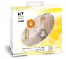 Лампы галогенные SVS Yellow 3000K 12V H7 55W+W5W желтые (компл. 2шт)