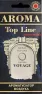 Ароматизатор картонный TOP LINE №u003 Hermes VOYAGE