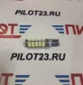 Лампа светодиодная LED PILOT 12V T10-2835-68SMD PL255761 белая