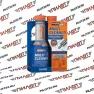 Очиститель топливной системы для дизельного двигателя Multi Cleaner (Diesel) 250мл