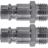 Адаптер универсальный с внешней резьбой 1/4" FIT 81116 1 шт