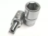 Головка 1/2" 6-гр 14мм СЕРВИС КЛЮЧ 77514