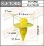 Клипса крепежная Masuma KJ1085