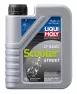 Масло моторное минеральное Liqui Moly Motorbike 2T Basic Street 1л