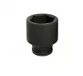 Головка ударная *75 DR1" АвтоDело 40367