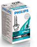 Лампа штатного ксенона Philips D2R 85V-35W (P32d-3) 85126XV2C1 X-tremeVision gen2 (+150%)