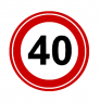 Наклейка "40" (большой) D-160мм