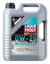 Масло моторное синтетическое Liqui Moly HC Special Tec V 0W-20 5л*
