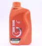 Тормозная жидкость BIAOBANG DOT-4 800гр VB1006