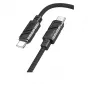 Кабель BOROFONE BU54 Type-C 1.2м /черный/