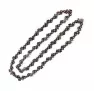 Цепь для пил Number ONE PRO+ в коробке (победит.зуб) N1SC1,3-56-3/8-16