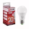 Лампа светодиодная LED-A60-VC 20Вт 230В 6500К 1800Лм E27 IN HOME 