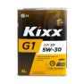 Масло моторное синтетическое KIXX G1 SP 5W-30 4 л