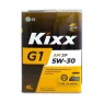Масло моторное синтетическое KIXX G1 (GX7) SP 5W-30 4 л 