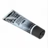 Масло трансмиссионное минеральное QUICKSILVER Gear lube High Perfomance GL-4 SAE 90, 237мл (туба)