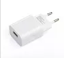Зарядное устройство 220V APPACS (рус.) APEU33, 1USB. 3A*