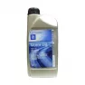 Масло моторное синтетическое General Motors Synthetic Dexos1 5W30 95599919 (1л) 