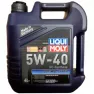 Масло моторное синтетическое Liqui Moly HC Optimal 5w40 API SN\CF 4Л