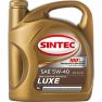 Масло моторное полусинтетическое SINTEC LUXE SAE 5W40 API SL/CF 4л (1*4шт)