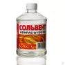 ВЕРШИНА Сольвент (нефрас-А-130/150) 1,0л